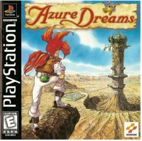 Azure Dreams Playstation US box art